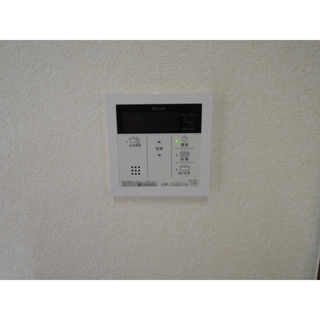 内観16