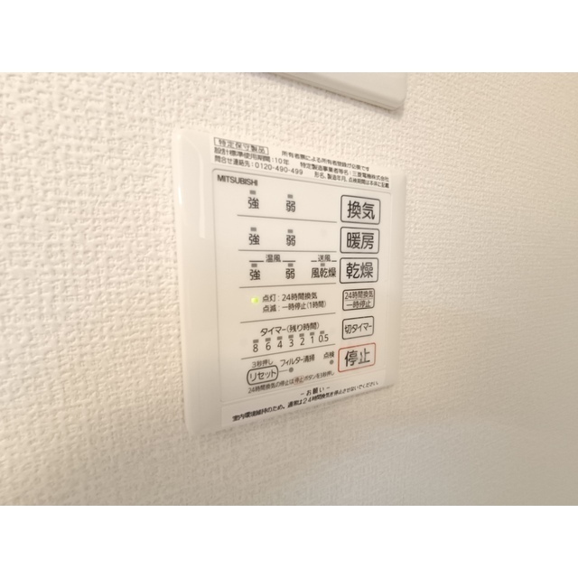 内観17