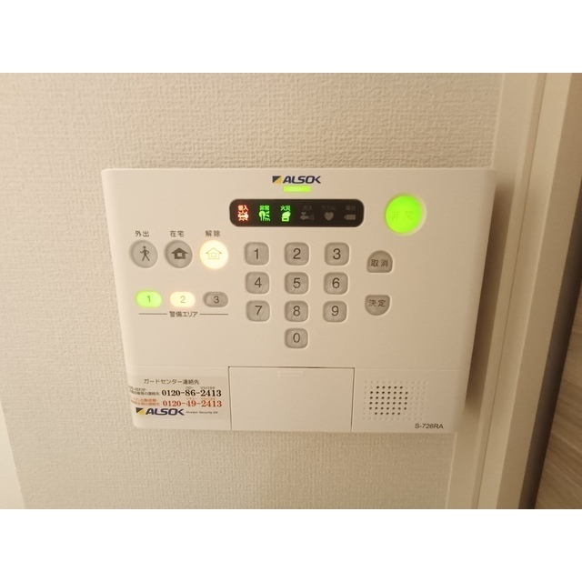 内観19