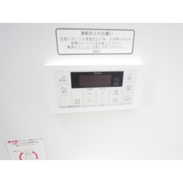 内観15