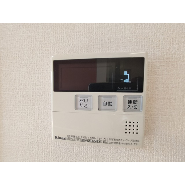 内観19