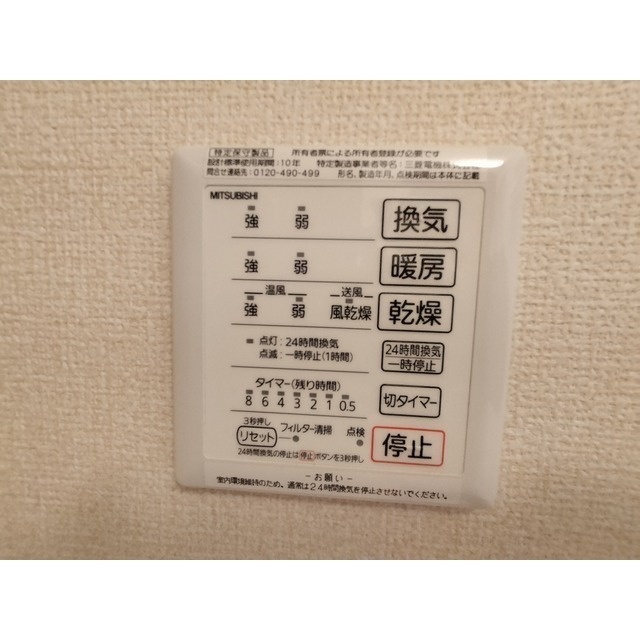 内観20