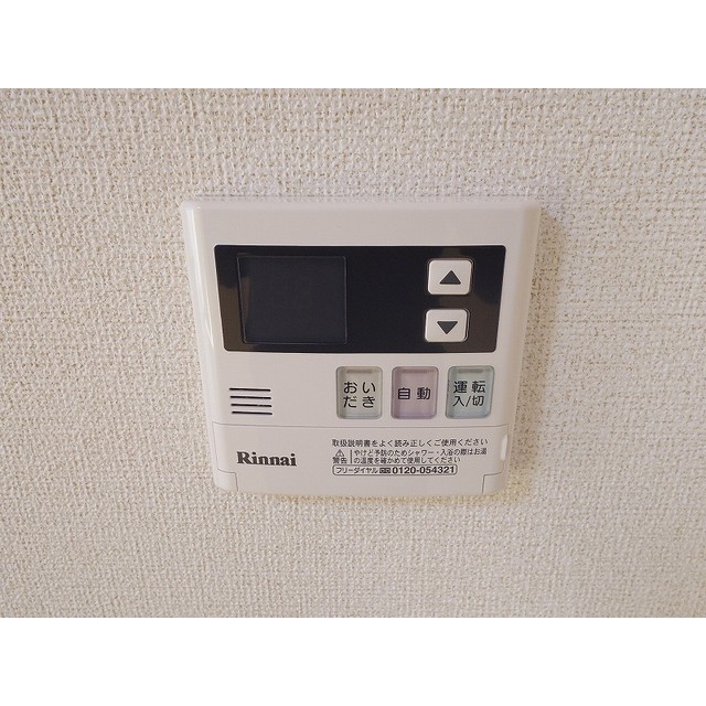 内観18