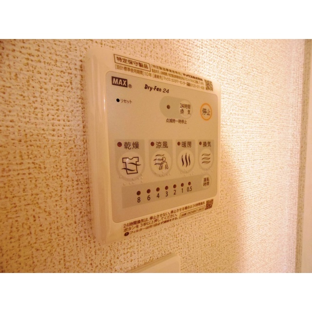 内観16