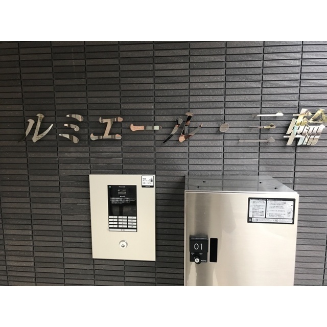 内観10