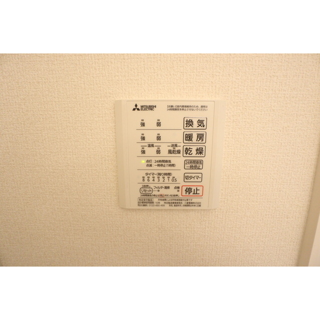 内観17