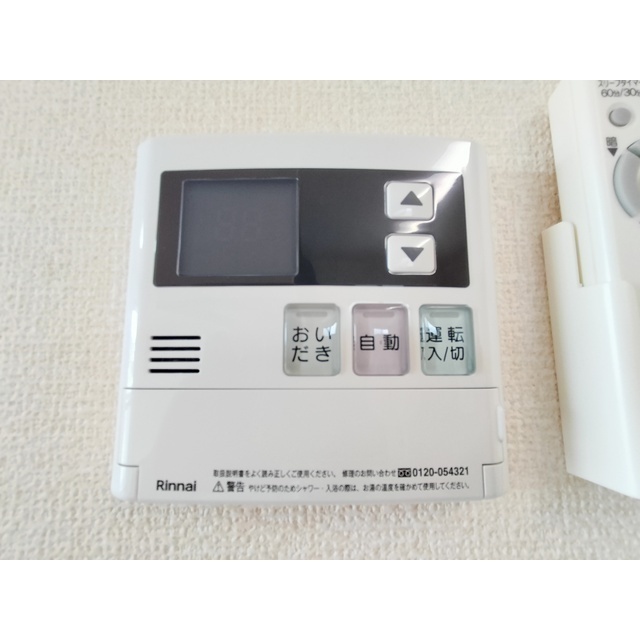 内観19