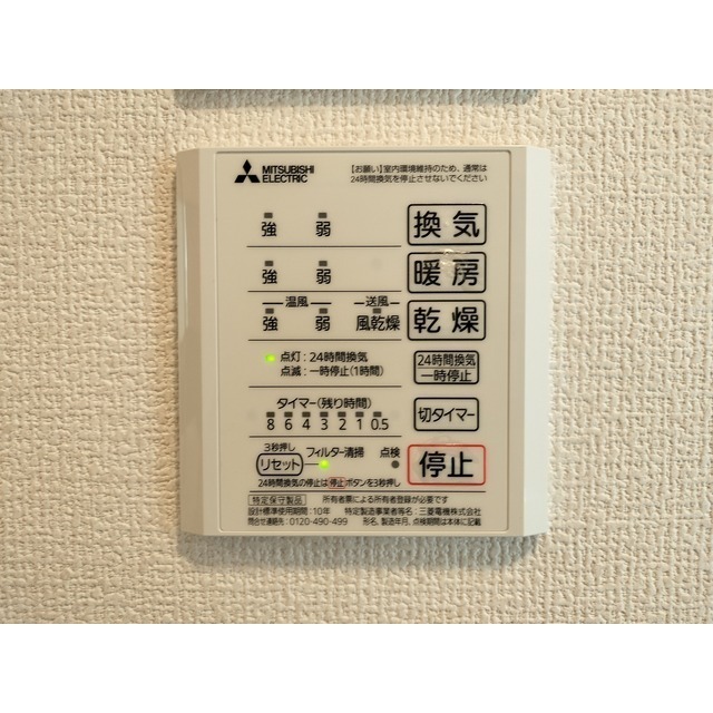 内観19