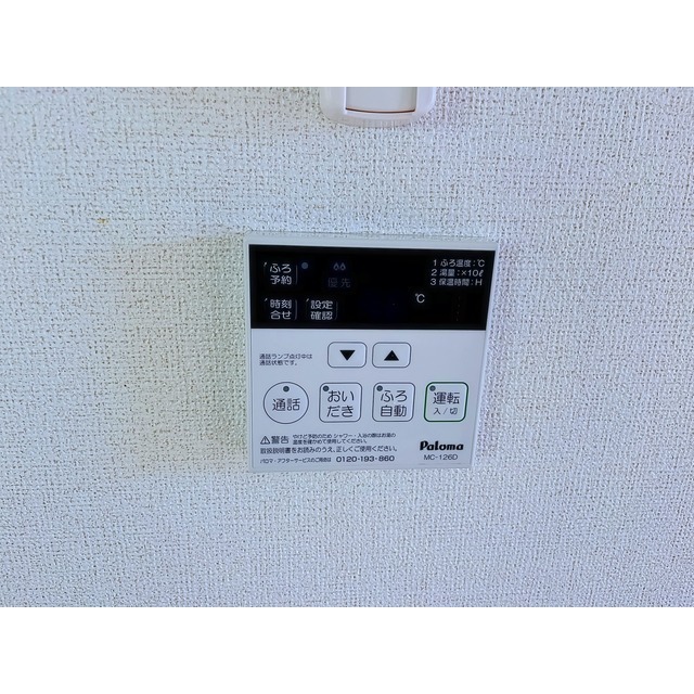 内観16