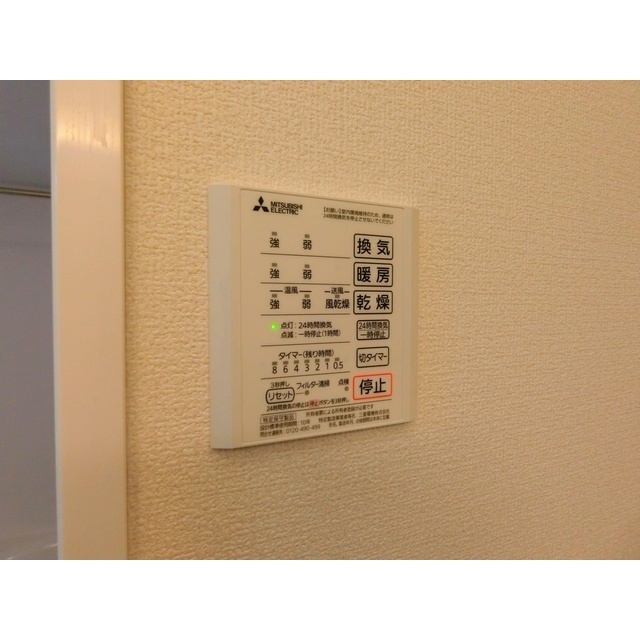内観18