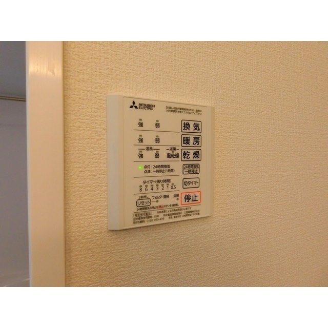内観17