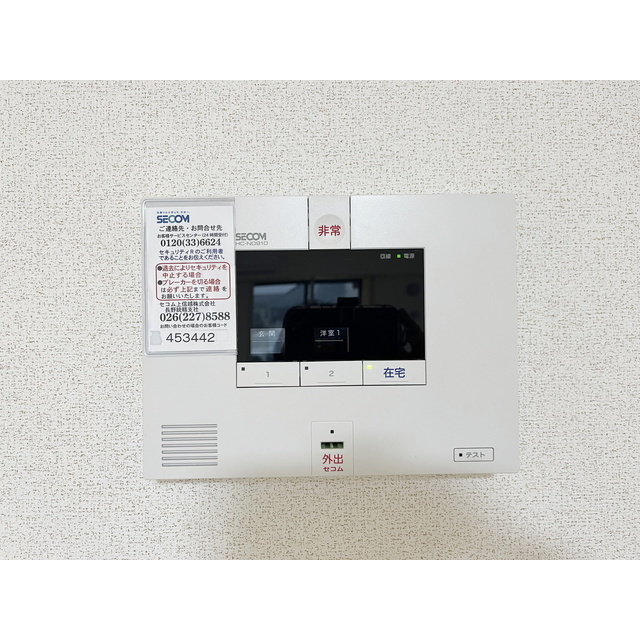 内観19