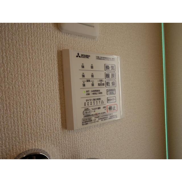 内観6