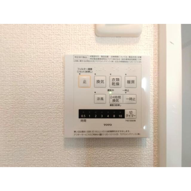 内観17