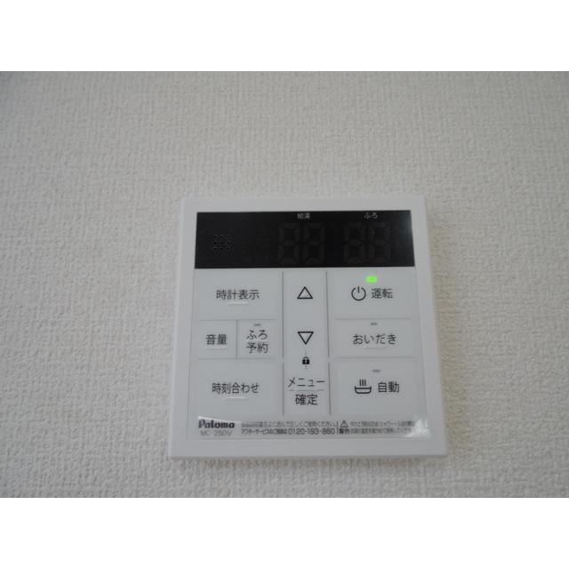 内観14