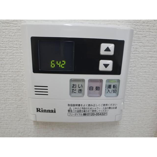 内観15