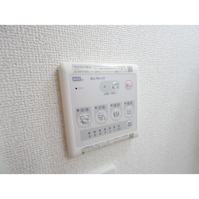 内観19