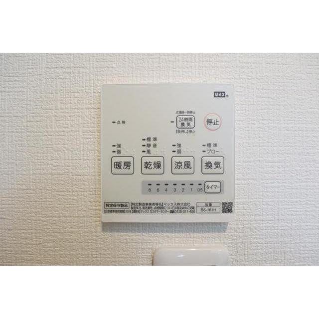 内観17