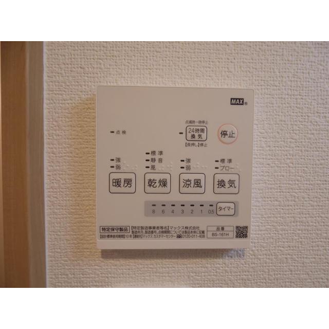 内観15