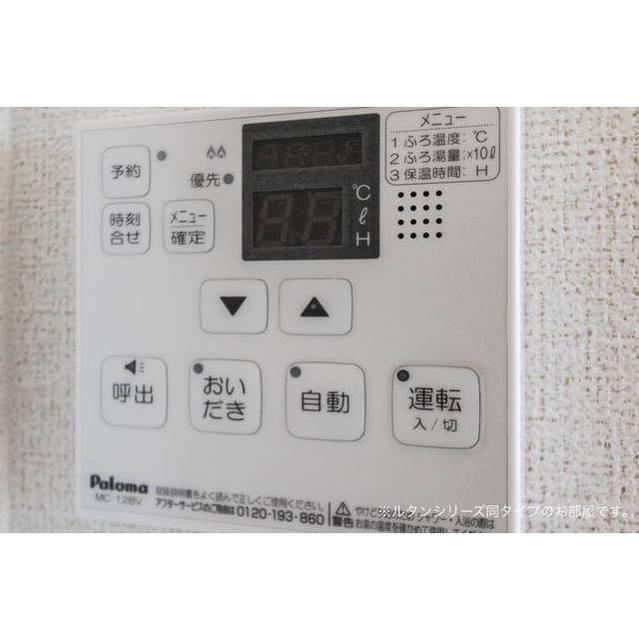 内観11
