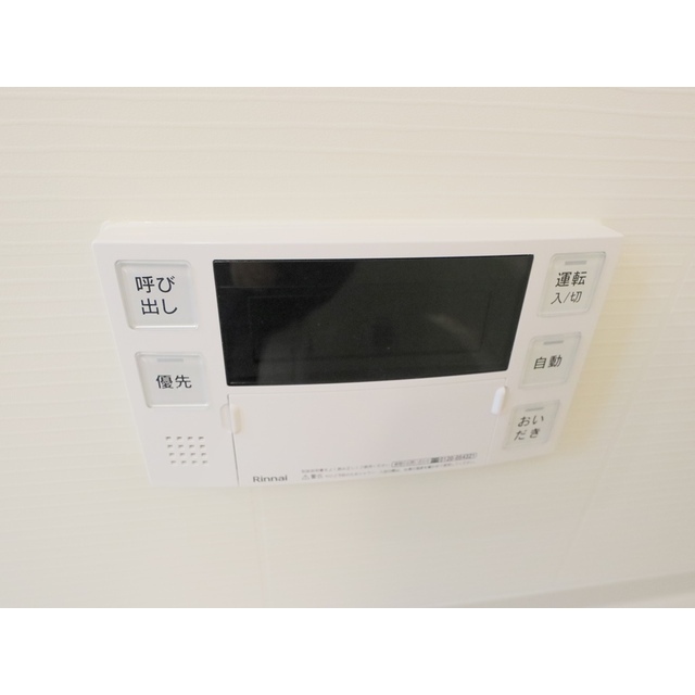 内観17