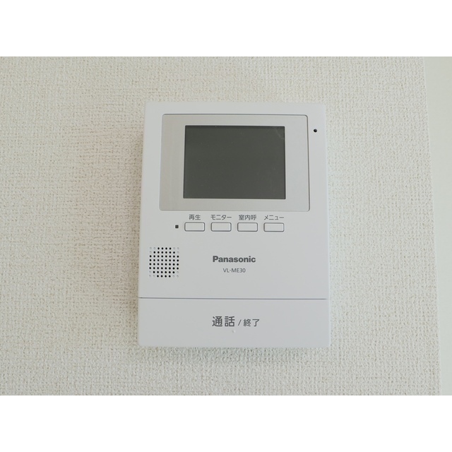 内観9