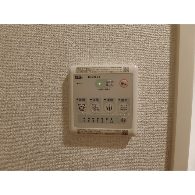 内観15