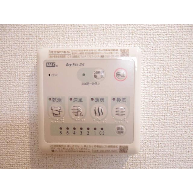内観11