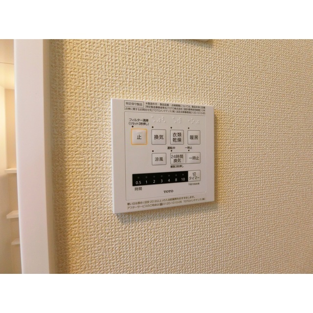 内観17