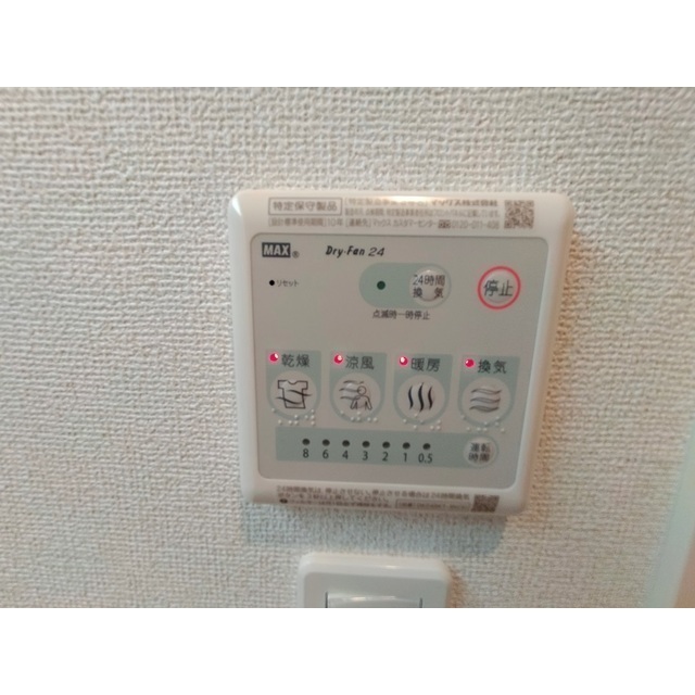 内観12