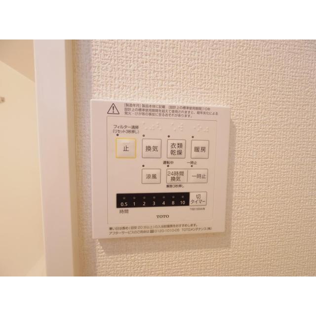内観16