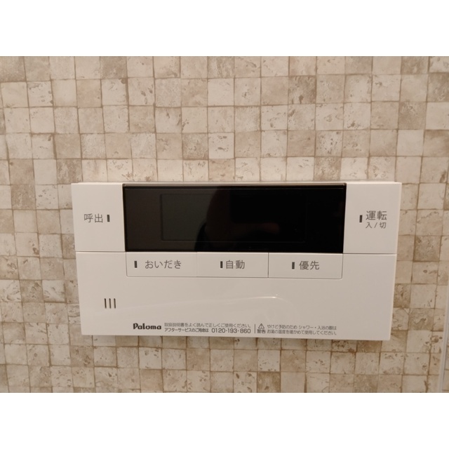 内観15