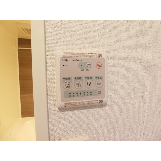 内観18