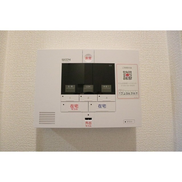 内観17