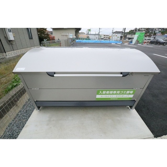 内観21
