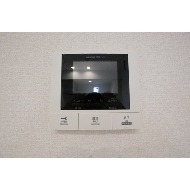 内観9