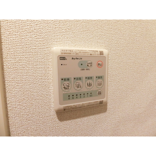 内観16