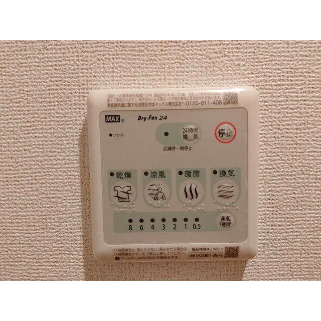 内観17