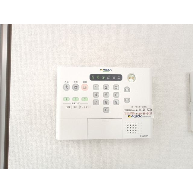 内観21