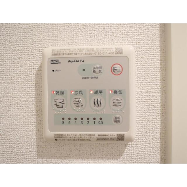 内観17