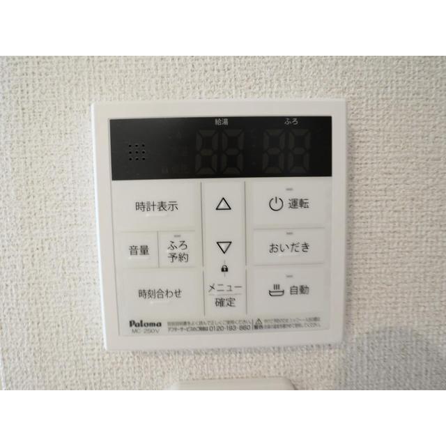 内観9