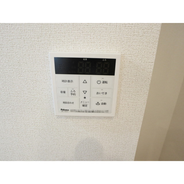 内観21