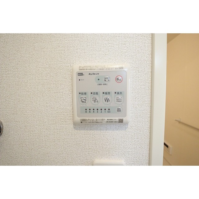 内観17