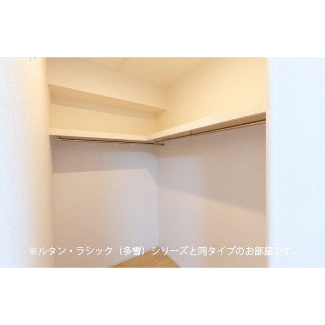 内観7