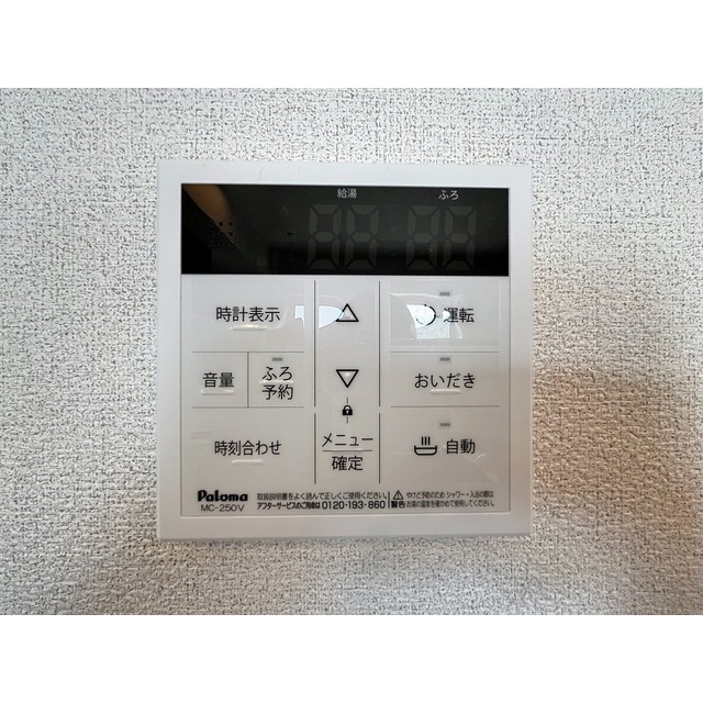 内観18