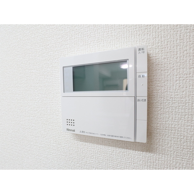 内観20