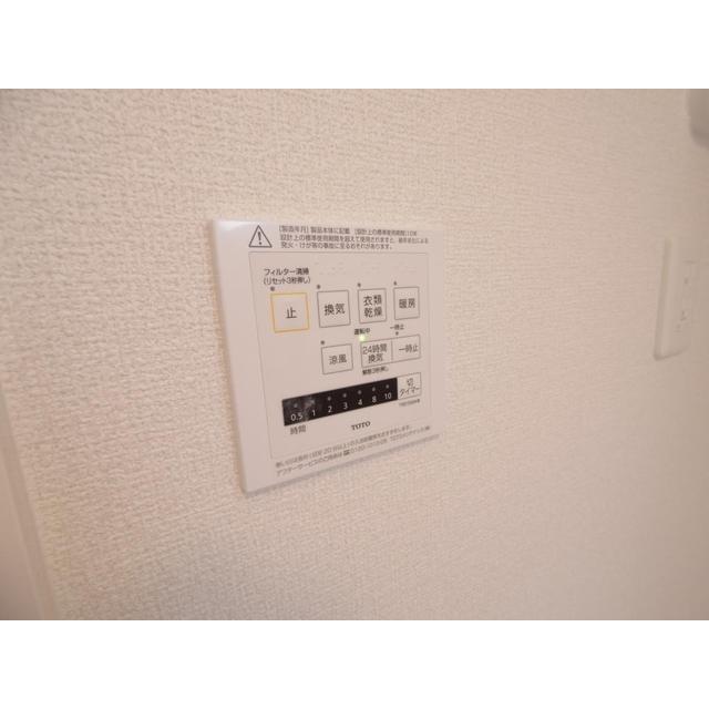 内観11