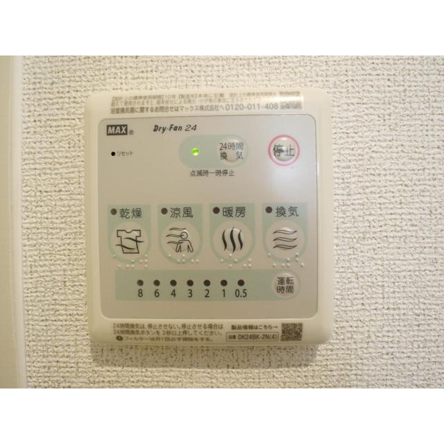 内観19