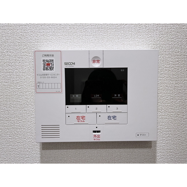 内観17
