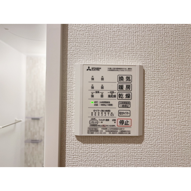 内観18